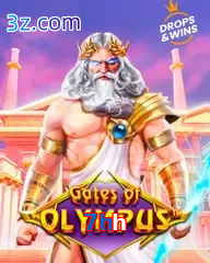 7hh gates of olympus